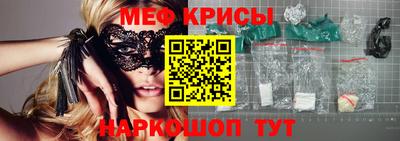 PSILOCYBIN Тулун