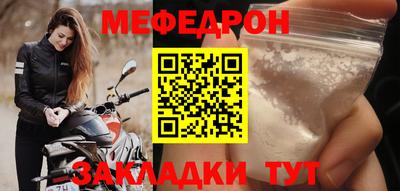 крисы Тула