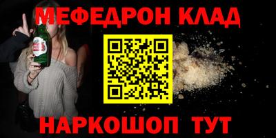 гашик Усть-Илимск