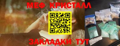 PSILOCYBIN Тулун
