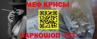 гашик Усть-Илимск