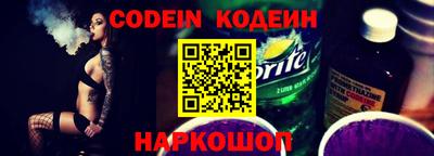 PSILOCYBIN Тулун