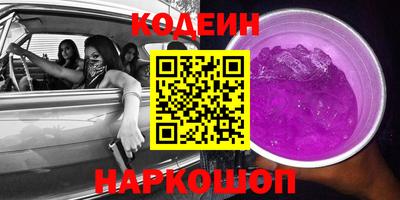 кокаин премиум Усть-Джегута