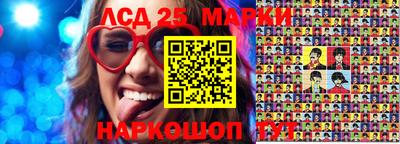 меф Туймазы