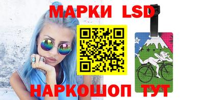 PSILOCYBIN Тулун
