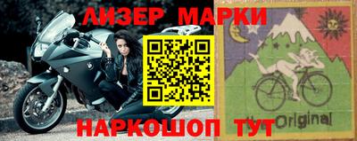 стаф Уссурийск
