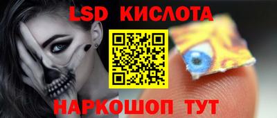 гашик Усть-Илимск