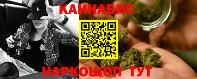 кокаин премиум Усть-Джегута