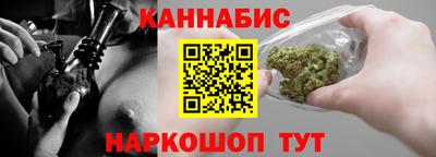 меф Туймазы