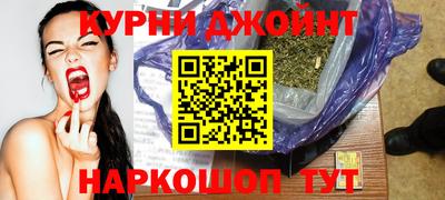 гашик Усть-Илимск