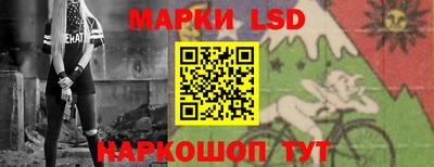 PSILOCYBIN Тулун