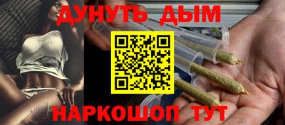 PSILOCYBIN Тулун