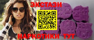 кокаин премиум Усть-Джегута