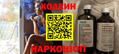 меф Туймазы
