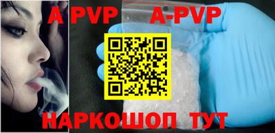 PSILOCYBIN Тулун