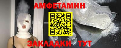 гашик Усть-Илимск