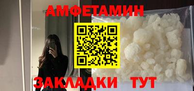 кокаин премиум Усть-Джегута