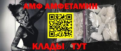 кокаин премиум Усть-Джегута