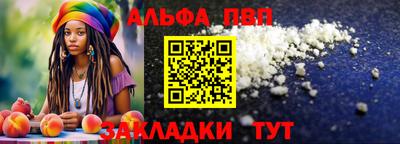 PSILOCYBIN Тулун