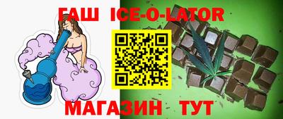 PSILOCYBIN Тулун
