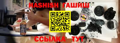 меф Туймазы