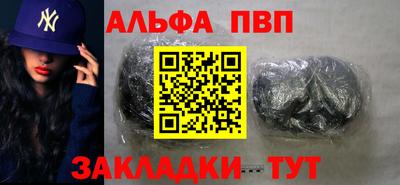 кокаин премиум Усть-Джегута
