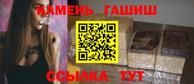 PSILOCYBIN Тулун