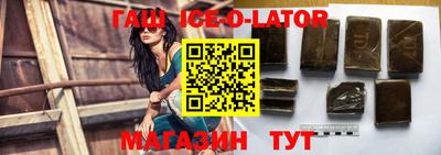 PSILOCYBIN Тулун