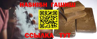 стаф Уссурийск