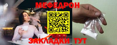 кокаин премиум Усть-Джегута