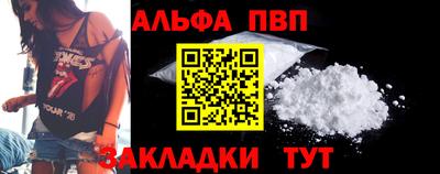 крисы Тула